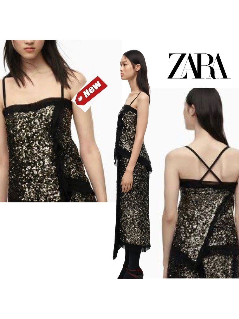 Zara collection 2021 Limited edition silver sequin black trim thin strap blouse